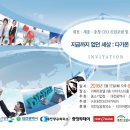 성천기획인쇄