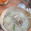 울아비 소머리국밥