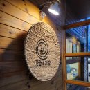 길순이 보쌈 이미지