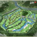 연못들2 이미지