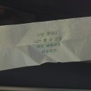 여수포펫 이미지