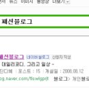 살롱드에이미