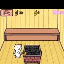 모아온천 이미지