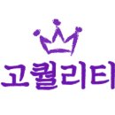 부여청소 이미지