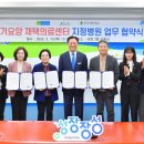 장성집 - 황룡면 | 장성집