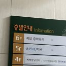 가보프라자 이미지