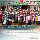 삼겹이네 이미지