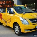 JDI영어학원 네이버블로그