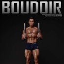 천우스포츠센터 | 헬스장 천우스포츠센터 남원시 조산동 가격 비용 후기 추천