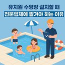 주식회사 네오시스템 이미지