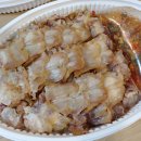 족발마트