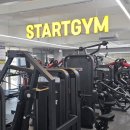 스타트짐헬스 이미지