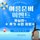 바비필라테스 이미지