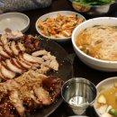 잔치왕족발 이미지