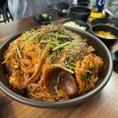 당당아구 이미지