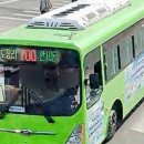 삼안여객 이미지