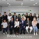 대구남구청소년상담복지센터