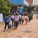 운암초교 이미지