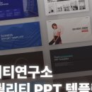 윤피티 이미지