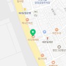 이디야커피울산양정동점