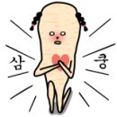 금지초등학교 이미지