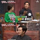 인성헤어샵 이미지