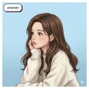 차이나면 | 코프팅후기, 솔직히 어디까지 달라질까? 레이디코와 차이까지 정리