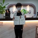 수호천사수학원