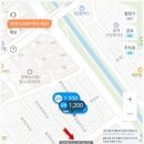 한천로99길 이미지