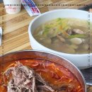 수칼국수 이미지
