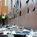 서부차유리 이미지