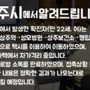 행림약국 이미지