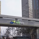 논산대교코아루 이미지