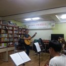 기타교실(야간) 이미지