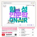 한영씨앤씨 이미지