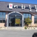 완산-159 이미지