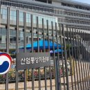 디에스산업 이미지