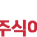노원-현장-1170 | 2020년 1월 9일 목요일 세상소식