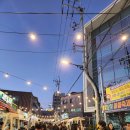 달빛마을 이미지