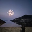 정다운펜션,슈퍼 이미지