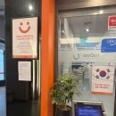 굿푸드대연 | [대연] 가족 외식으로 추천하는 초밥뷔페 | 경성대 쿠우쿠우 골드