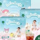 핑거소프트 이미지