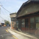 행복건강원 - 안동시 산북로 1585 | 행복건강원