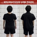 써브웨이양천향교역점 이미지