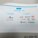 주식회사 코레카 이미지