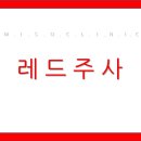 미소의원 이미지