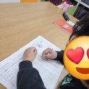 윤선생우리집앞영어교실오수영어교습소 | [옥계 영어학원] 공부방에서 교습소로 확장 이전! 윤선생 우리집앞 영어교실 옥계 e편한 영어 교습소