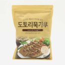 성진식품 이미지