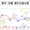 평창(인천) 이미지