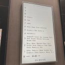 솔트스테인(Saltstain) 이미지